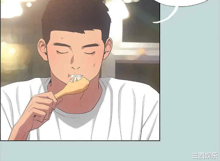 韩国漫画韩漫_纵夏夜之梦-第98话在线免费阅读-韩国漫画-第13张图片