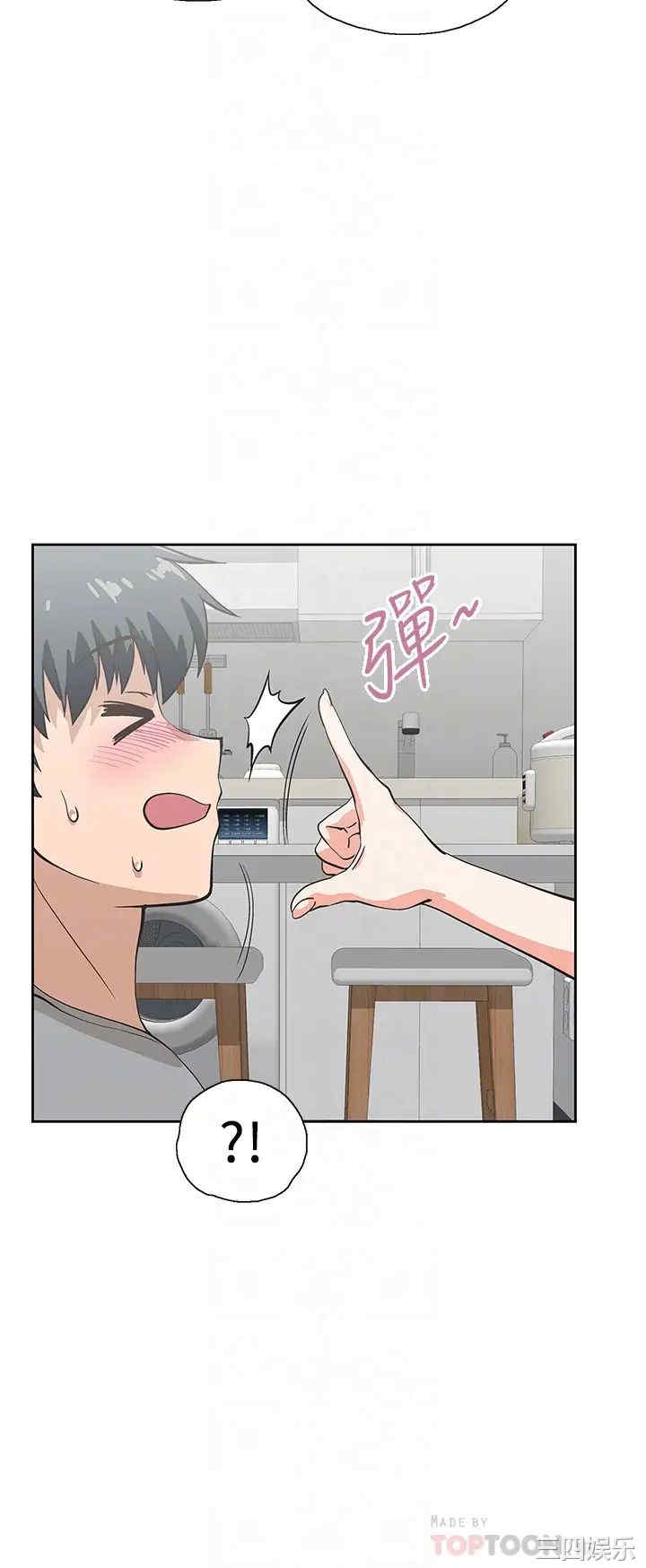 韩国漫画韩漫_梦幻速食店-第36话在线免费阅读-韩国漫画-第16张图片