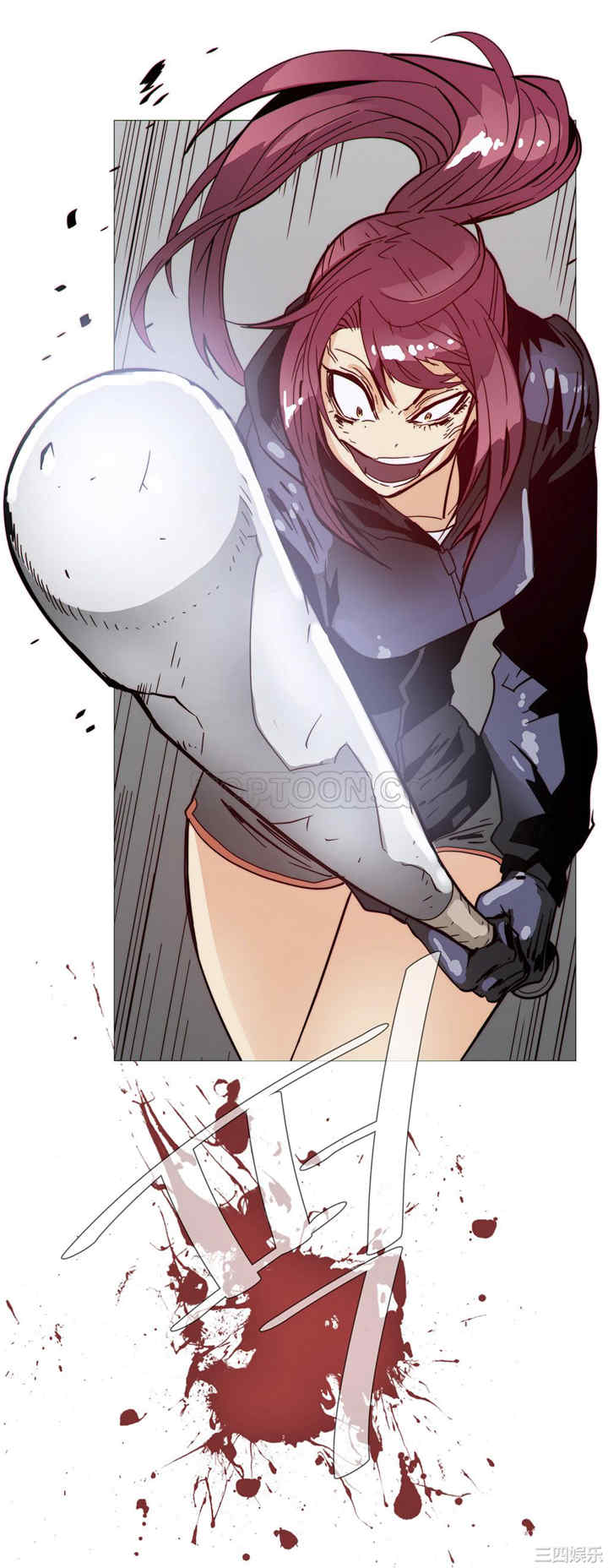 韩国漫画那家，情况韩漫_那家，情况-第32话在线免费阅读-韩国漫画-第14张图片