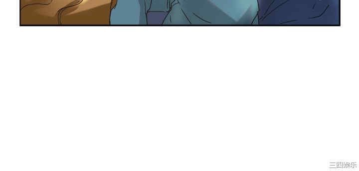 韩国漫画女朋友韩漫_女朋友-第6话在线免费阅读-韩国漫画-第4张图片