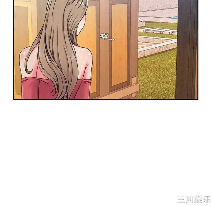 韩国漫画被抛弃的男人/男孩没人爱韩漫_被抛弃的男人/男孩没人爱-第4话在线免费阅读-韩国漫画-第10张图片