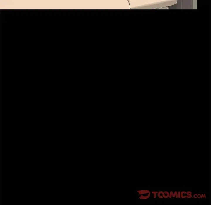 韩国漫画失格妈妈韩漫_失格妈妈-第44话在线免费阅读-韩国漫画-第92张图片