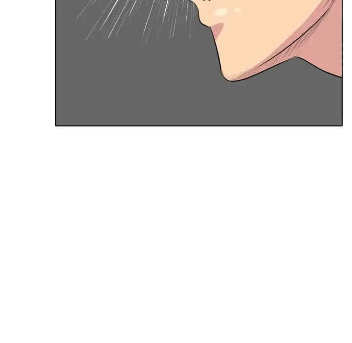 韩国漫画姐姐的秘密日记韩漫_姐姐的秘密日记-第24话在线免费阅读-韩国漫画-第95张图片