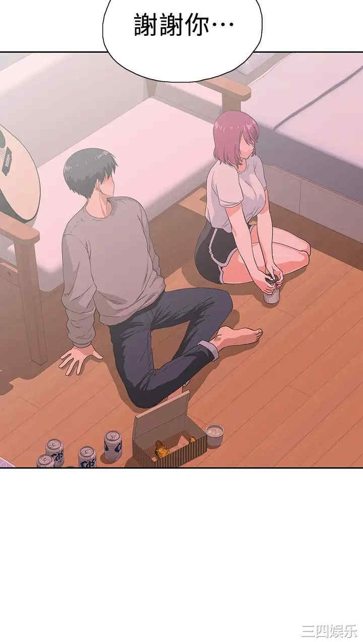 韩国漫画韩漫_梦幻速食店-第36话在线免费阅读-韩国漫画-第22张图片