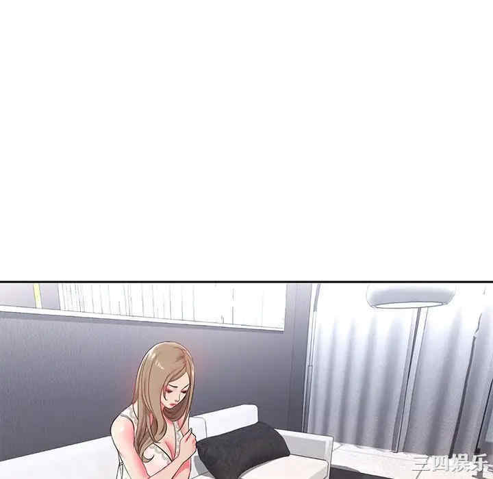 韩国漫画被抛弃的男人/男孩没人爱韩漫_被抛弃的男人/男孩没人爱-第4话在线免费阅读-韩国漫画-第34张图片