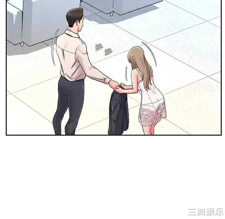 韩国漫画被抛弃的男人/男孩没人爱韩漫_被抛弃的男人/男孩没人爱-第4话在线免费阅读-韩国漫画-第40张图片