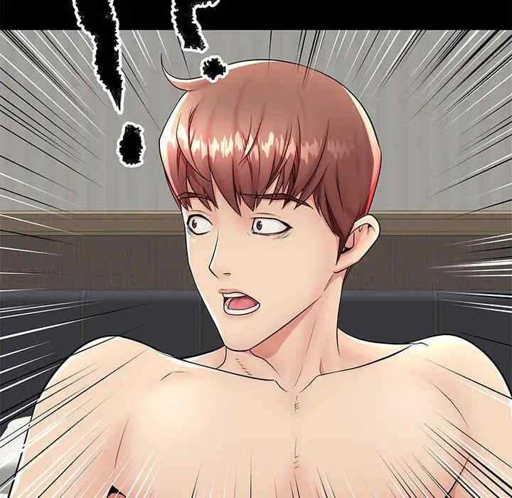 韩国漫画失格妈妈韩漫_失格妈妈-第44话在线免费阅读-韩国漫画-第115张图片