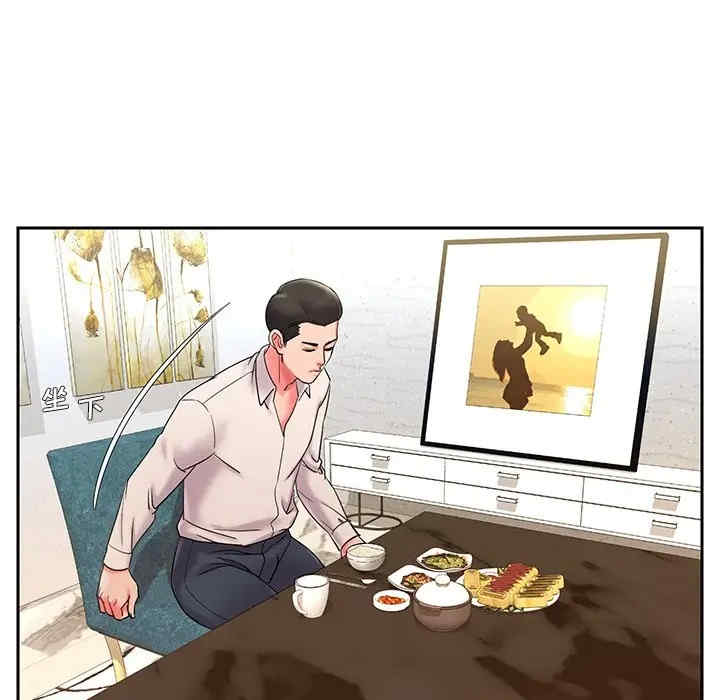 韩国漫画被抛弃的男人/男孩没人爱韩漫_被抛弃的男人/男孩没人爱-第4话在线免费阅读-韩国漫画-第41张图片