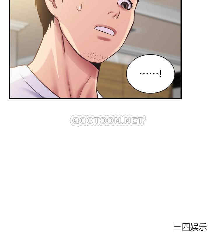 韩国漫画韩漫_弟妹诊撩室-第16话在线免费阅读-韩国漫画-第12张图片