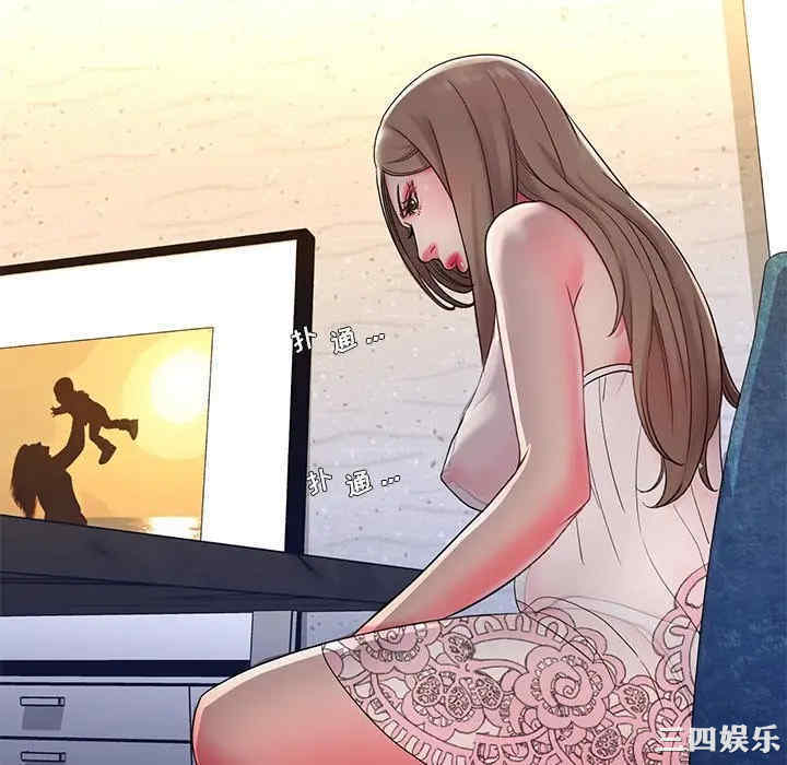 韩国漫画被抛弃的男人/男孩没人爱韩漫_被抛弃的男人/男孩没人爱-第4话在线免费阅读-韩国漫画-第46张图片