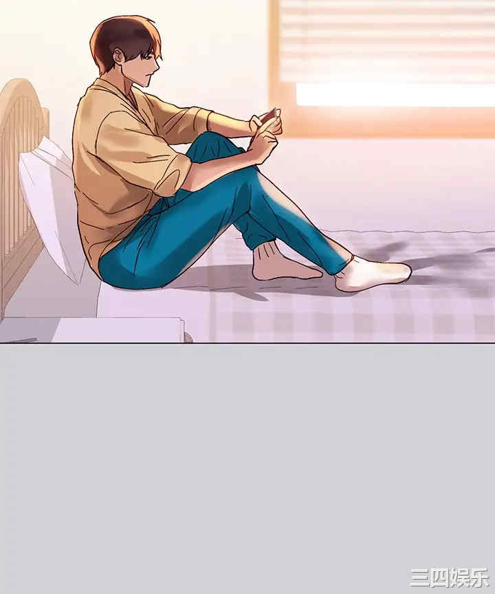 韩国漫画韩漫_富家女姐姐-第一话在线免费阅读-韩国漫画-第20张图片