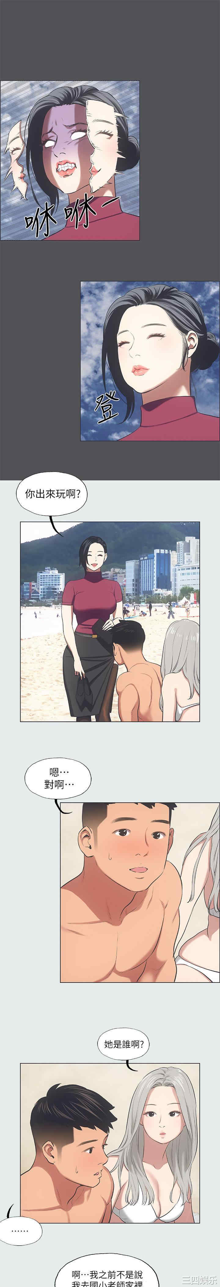 韩国漫画韩漫_纵夏夜之梦-第28话在线免费阅读-韩国漫画-第5张图片