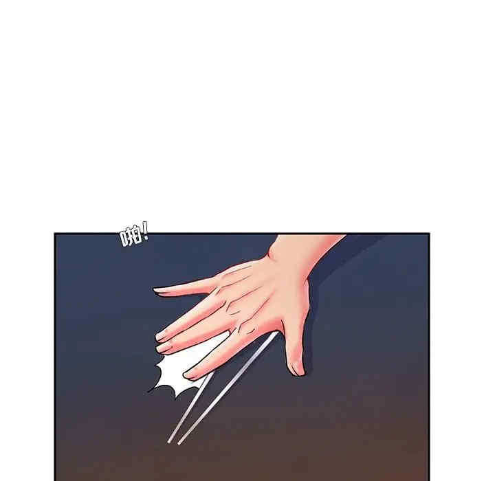 韩国漫画被抛弃的男人/男孩没人爱韩漫_被抛弃的男人/男孩没人爱-第4话在线免费阅读-韩国漫画-第49张图片