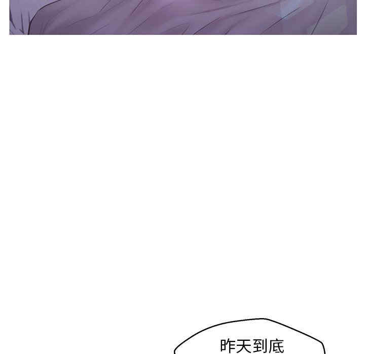 韩国漫画俏儿媳/媳妇单身中韩漫_俏儿媳/媳妇单身中-第54话在线免费阅读-韩国漫画-第18张图片