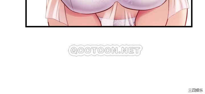 韩国漫画韩漫_弟妹诊撩室-第16话在线免费阅读-韩国漫画-第19张图片