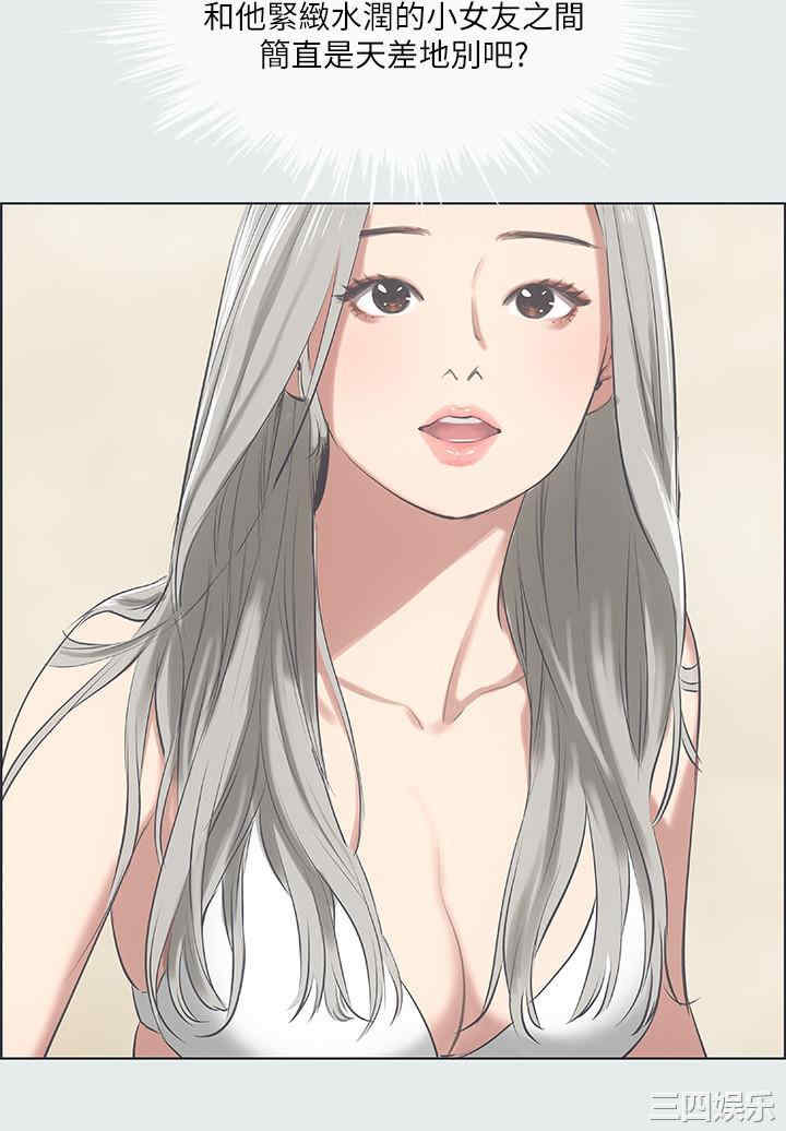 韩国漫画韩漫_纵夏夜之梦-第28话在线免费阅读-韩国漫画-第11张图片