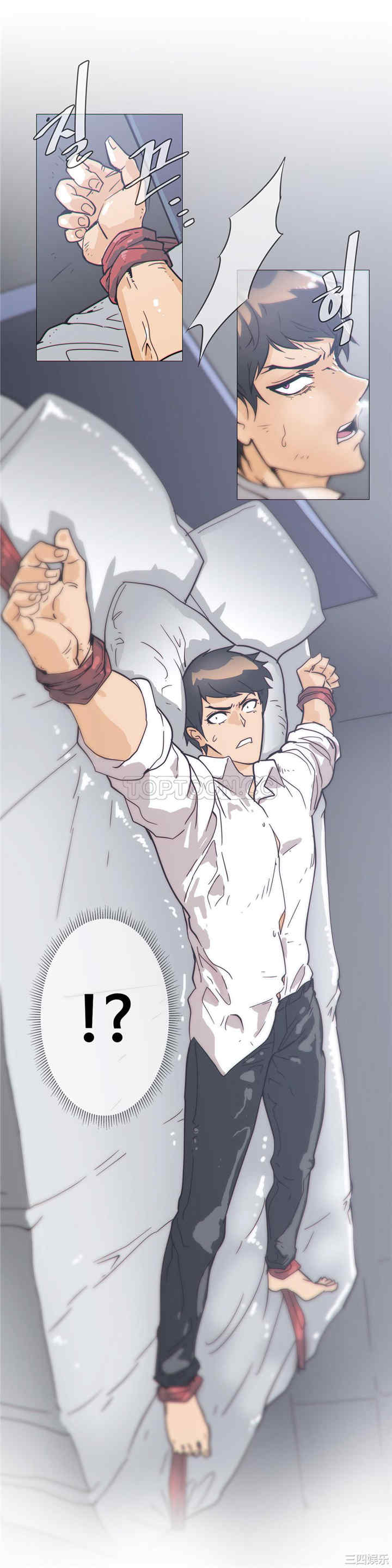 韩国漫画那家，情况韩漫_那家，情况-第35话在线免费阅读-韩国漫画-第2张图片
