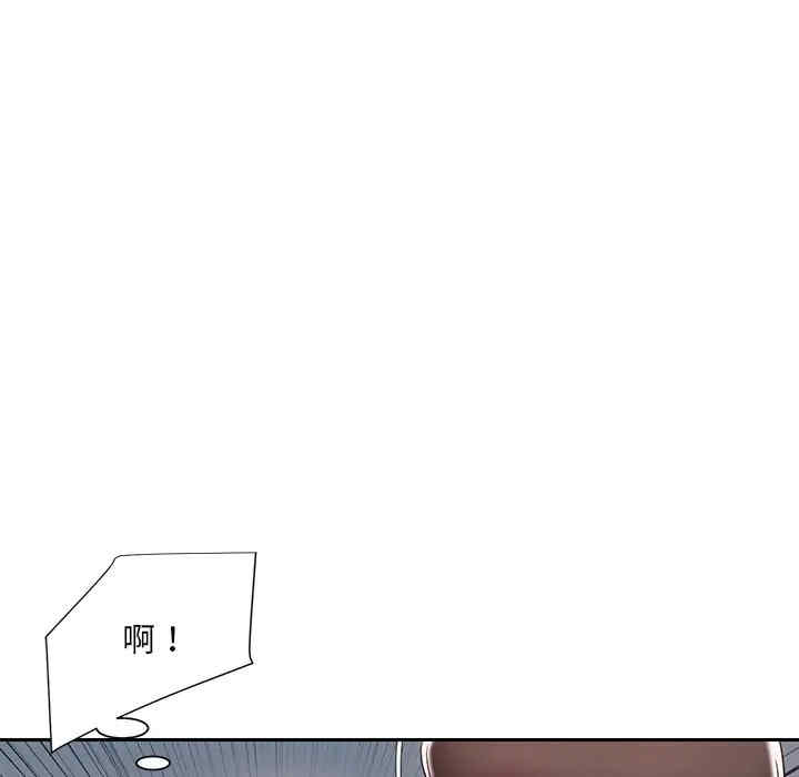 韩国漫画被抛弃的男人/男孩没人爱韩漫_被抛弃的男人/男孩没人爱-第4话在线免费阅读-韩国漫画-第57张图片