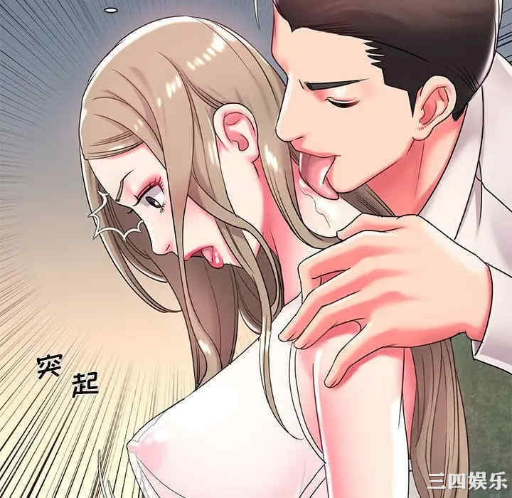 韩国漫画被抛弃的男人/男孩没人爱韩漫_被抛弃的男人/男孩没人爱-第4话在线免费阅读-韩国漫画-第58张图片