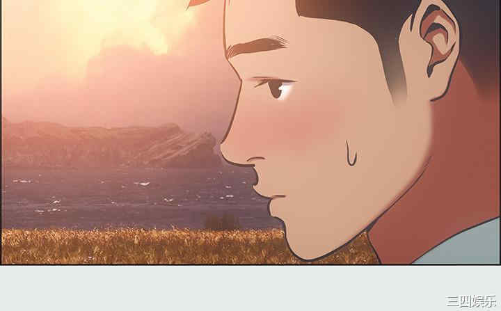 韩国漫画韩漫_纵夏夜之梦-第28话在线免费阅读-韩国漫画-第15张图片