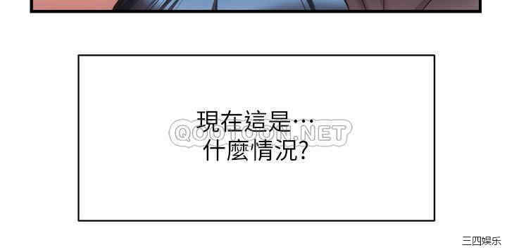 韩国漫画韩漫_弟妹诊撩室-第16话在线免费阅读-韩国漫画-第23张图片