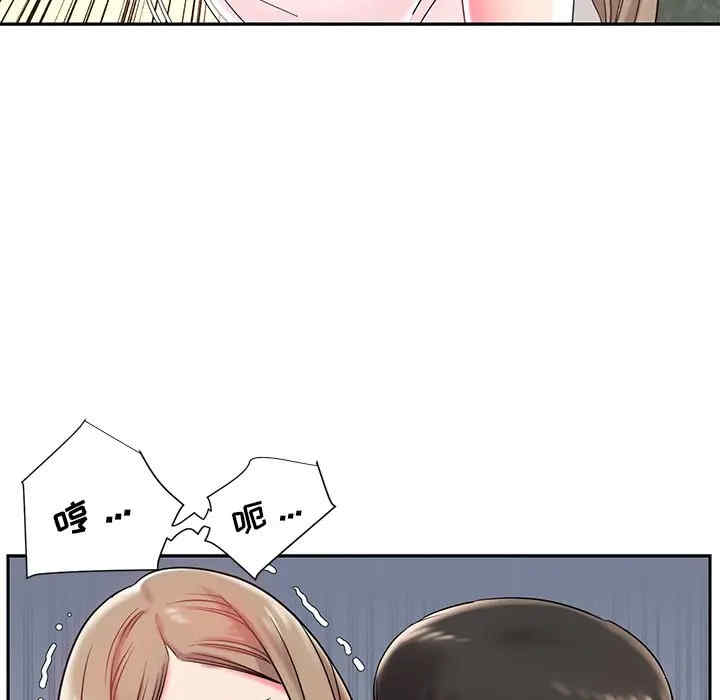 韩国漫画被抛弃的男人/男孩没人爱韩漫_被抛弃的男人/男孩没人爱-第4话在线免费阅读-韩国漫画-第59张图片