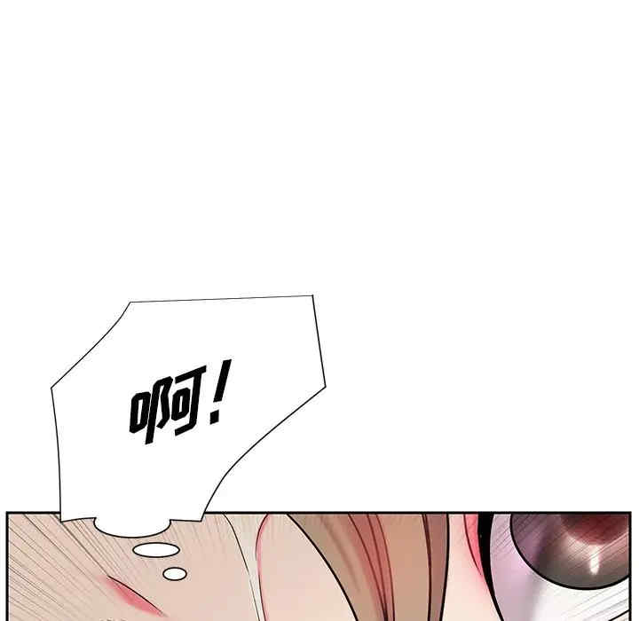 韩国漫画被抛弃的男人/男孩没人爱韩漫_被抛弃的男人/男孩没人爱-第4话在线免费阅读-韩国漫画-第61张图片