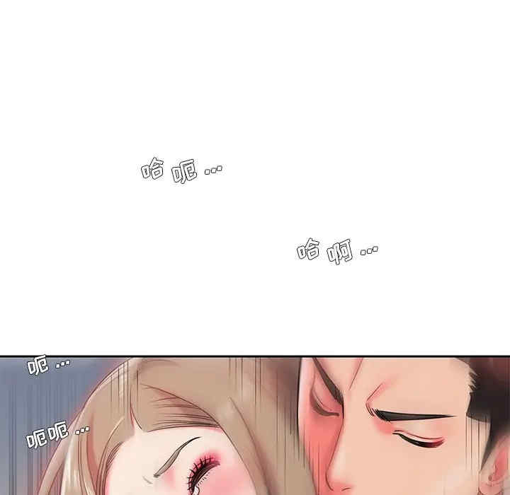 韩国漫画被抛弃的男人/男孩没人爱韩漫_被抛弃的男人/男孩没人爱-第4话在线免费阅读-韩国漫画-第63张图片