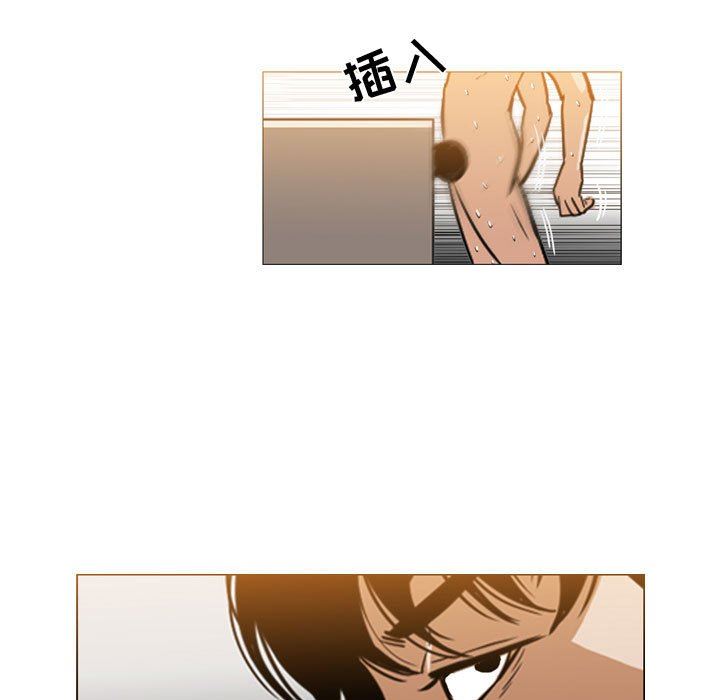 韩国漫画恶劣时代韩漫_恶劣时代-第44话在线免费阅读-韩国漫画-第5张图片