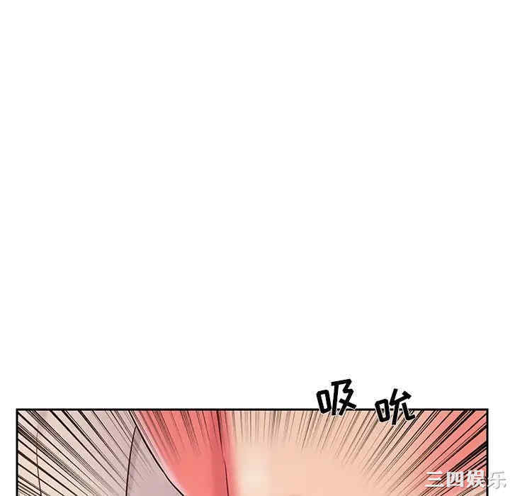韩国漫画被抛弃的男人/男孩没人爱韩漫_被抛弃的男人/男孩没人爱-第4话在线免费阅读-韩国漫画-第70张图片