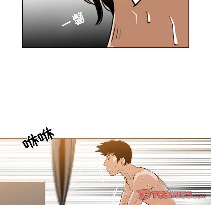 韩国漫画恶劣时代韩漫_恶劣时代-第44话在线免费阅读-韩国漫画-第6张图片