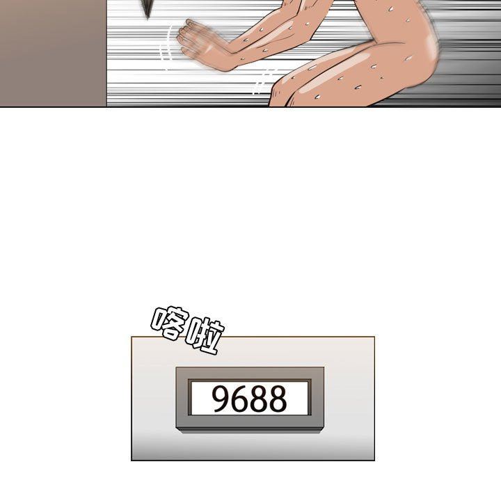 韩国漫画恶劣时代韩漫_恶劣时代-第44话在线免费阅读-韩国漫画-第7张图片