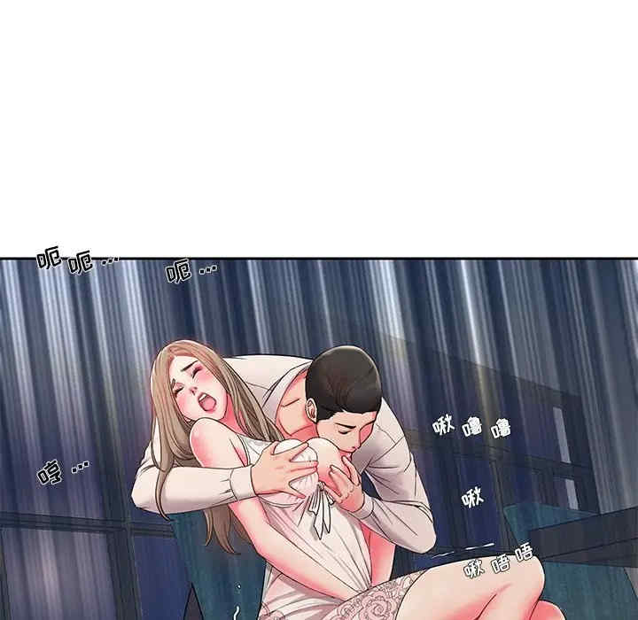 韩国漫画被抛弃的男人/男孩没人爱韩漫_被抛弃的男人/男孩没人爱-第4话在线免费阅读-韩国漫画-第72张图片