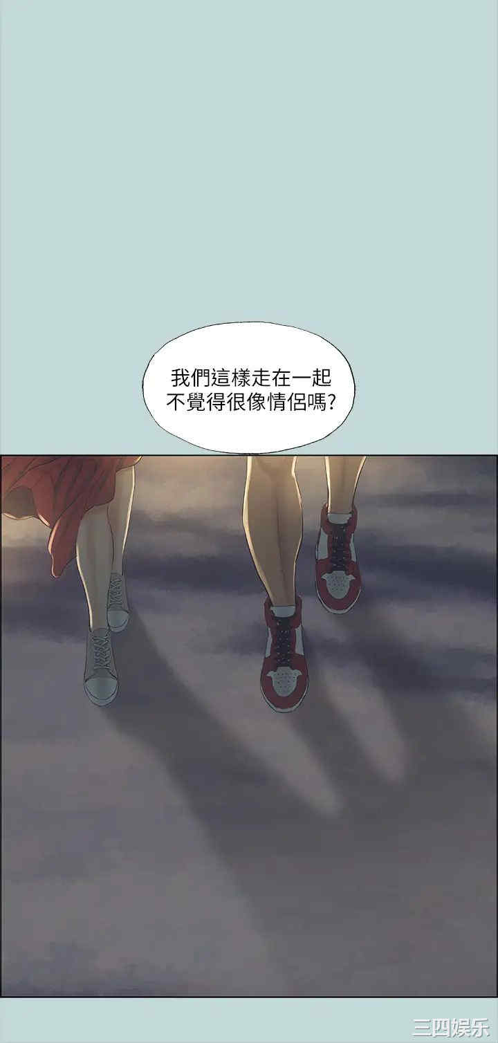 韩国漫画韩漫_纵夏夜之梦-第98话在线免费阅读-韩国漫画-第27张图片