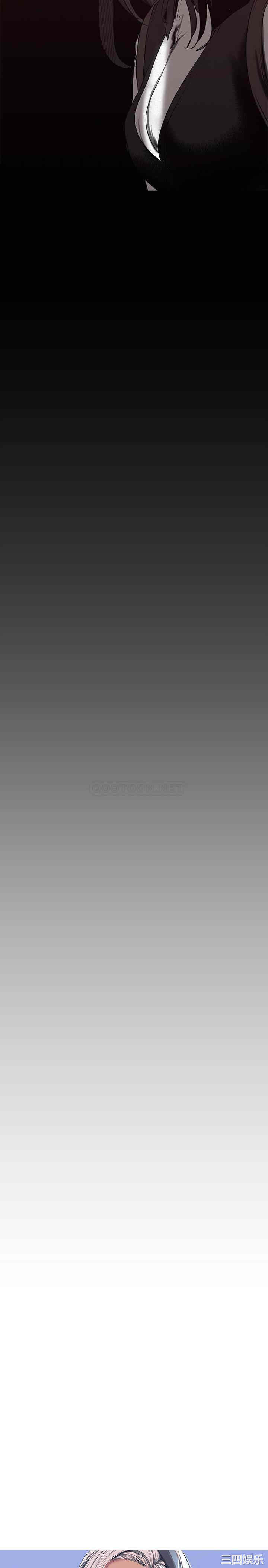 韩国漫画美丽新世界韩漫_美丽新世界-第107话在线免费阅读-韩国漫画-第17张图片