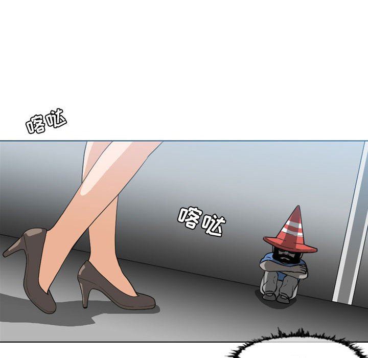 韩国漫画恶劣时代韩漫_恶劣时代-第44话在线免费阅读-韩国漫画-第15张图片