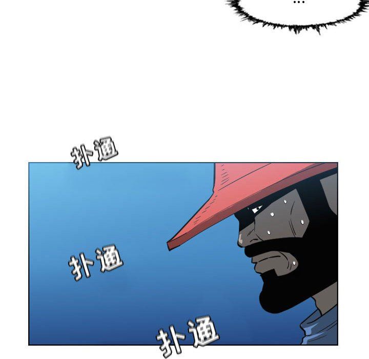 韩国漫画恶劣时代韩漫_恶劣时代-第44话在线免费阅读-韩国漫画-第16张图片