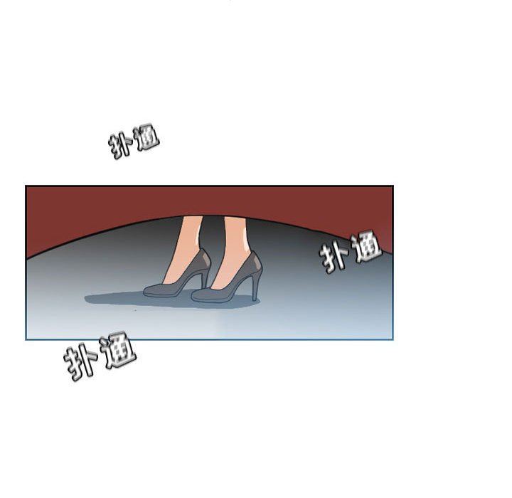 韩国漫画恶劣时代韩漫_恶劣时代-第44话在线免费阅读-韩国漫画-第17张图片