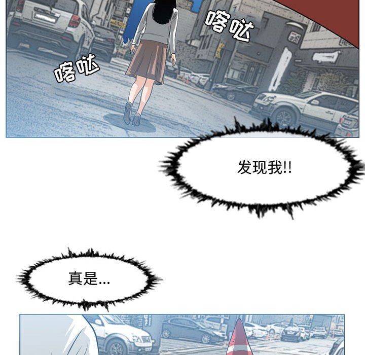 韩国漫画恶劣时代韩漫_恶劣时代-第44话在线免费阅读-韩国漫画-第19张图片