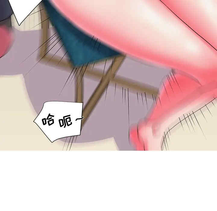 韩国漫画被抛弃的男人/男孩没人爱韩漫_被抛弃的男人/男孩没人爱-第4话在线免费阅读-韩国漫画-第80张图片