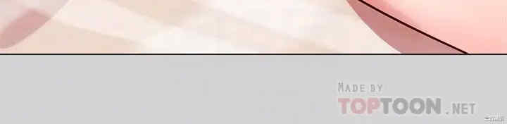 韩国漫画韩漫_富家女姐姐-第2话在线免费阅读-韩国漫画-第12张图片