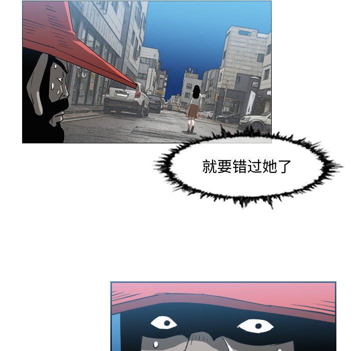 韩国漫画恶劣时代韩漫_恶劣时代-第44话在线免费阅读-韩国漫画-第24张图片