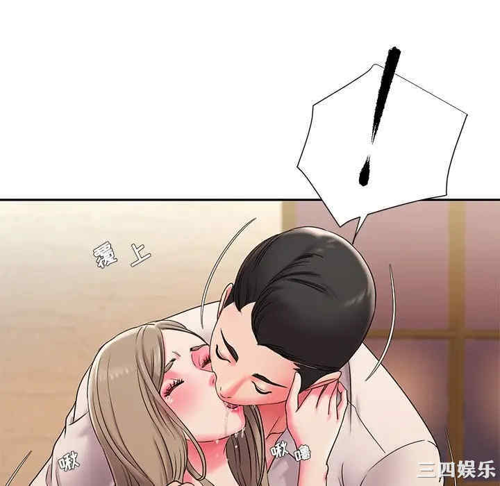 韩国漫画被抛弃的男人/男孩没人爱韩漫_被抛弃的男人/男孩没人爱-第4话在线免费阅读-韩国漫画-第88张图片