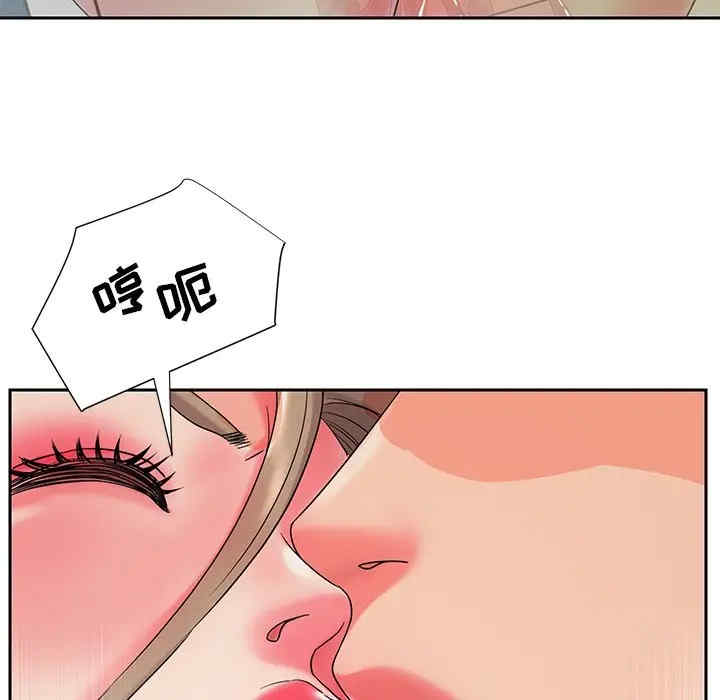 韩国漫画被抛弃的男人/男孩没人爱韩漫_被抛弃的男人/男孩没人爱-第4话在线免费阅读-韩国漫画-第91张图片