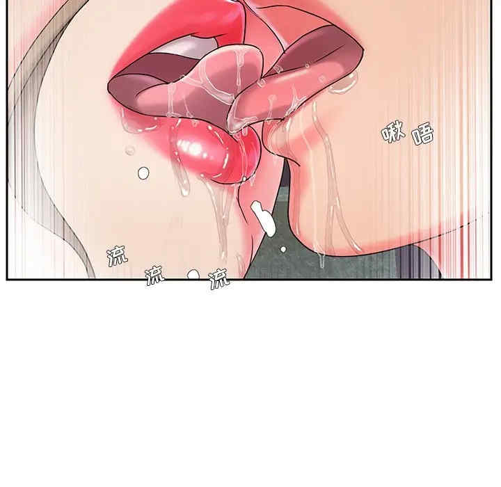 韩国漫画被抛弃的男人/男孩没人爱韩漫_被抛弃的男人/男孩没人爱-第4话在线免费阅读-韩国漫画-第92张图片