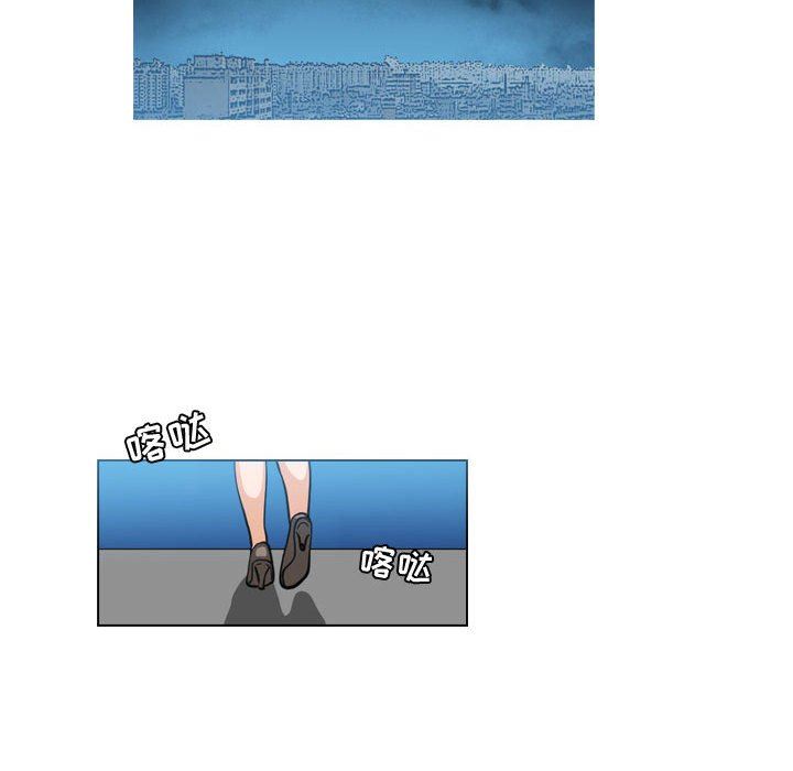 韩国漫画恶劣时代韩漫_恶劣时代-第44话在线免费阅读-韩国漫画-第41张图片