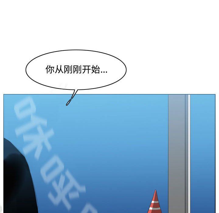 韩国漫画恶劣时代韩漫_恶劣时代-第44话在线免费阅读-韩国漫画-第44张图片