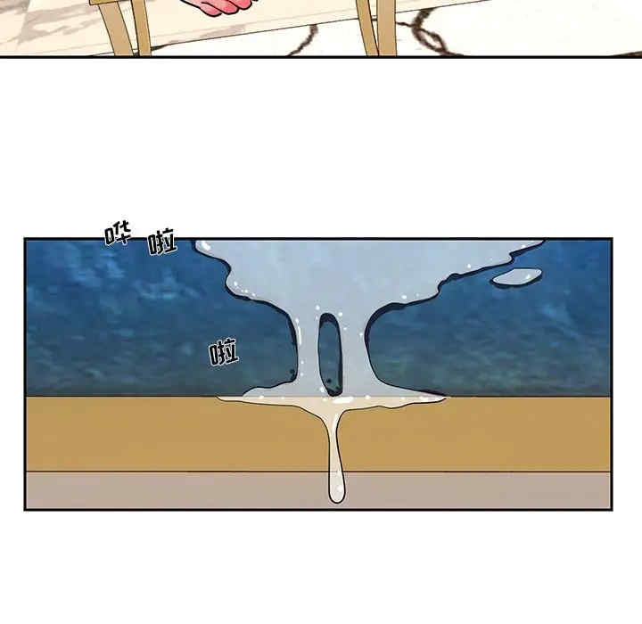 韩国漫画被抛弃的男人/男孩没人爱韩漫_被抛弃的男人/男孩没人爱-第4话在线免费阅读-韩国漫画-第102张图片