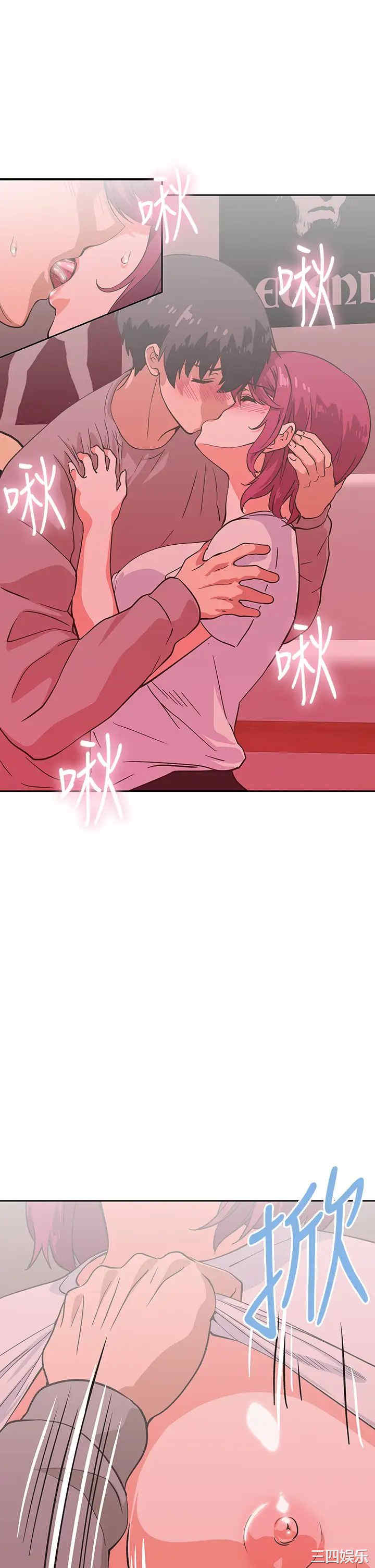 韩国漫画韩漫_梦幻速食店-第36话在线免费阅读-韩国漫画-第35张图片