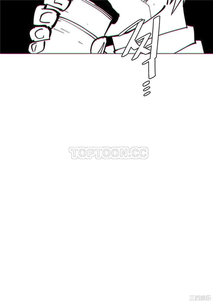 韩国漫画那家，情况韩漫_那家，情况-第75话在线免费阅读-韩国漫画-第23张图片